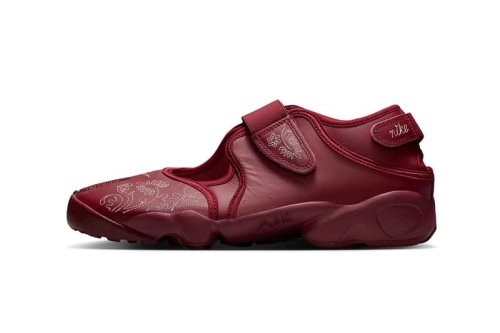 Nike Air Rift 女生限定「Botanical/Team Red」率先曝光