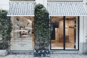 FILA × 10 CORSO COMO 米兰限时店重磅揭幕