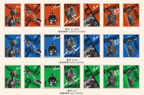 E.T. × FRAGMENT Design 特别联名收藏卡系列即将亮相 2026 MOJO FEST