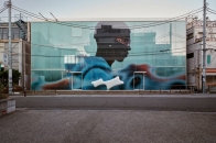 SKYLRK 最新期间限定店正式登陆东京