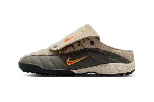 Kids of Immigrants 把 2004 Nike 足球战靴改造成 T90 夏日穆勒拖