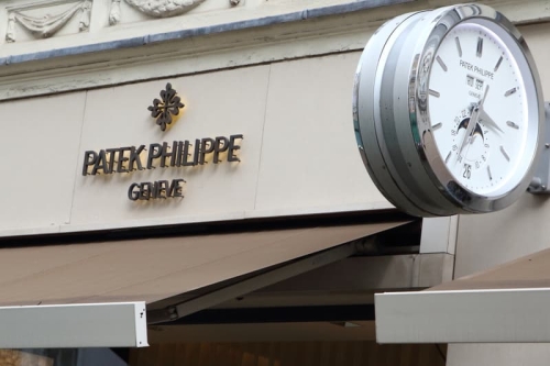 Patek Philippe 收购 Beyer Chronometrie,打造苏黎世旗舰沙龙