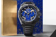 Zenith 发布 DEFY Extreme 全新双雄：Lapis Lazuli II 与 Ultraviolet