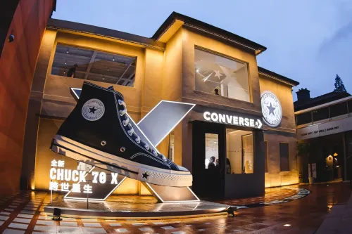 走进 Converse 上海跨世「星」生限时体验空间
