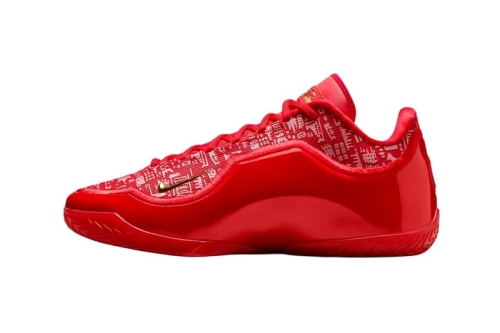Nike 向 LeBron 选秀日致敬:LeBron 23 全新配色「Best In Class」鞋款