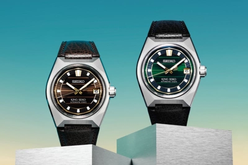 King Seiko Vanac「Tokyo Horizon」系列再添两款型格都会新作