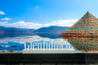 走进 Glenfiddich「福鹿相伴·山海争鲜」活动