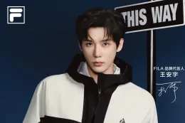 FILA 官宣全新品牌代言人王安宇