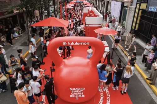 lululemon 亮相「上下左右·运动乐园」首周活动