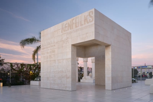 Lauren Halsey「Sister Dreamer」雕塑公园开放