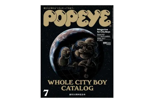 《POPEYE》推出创刊 50 周年纪念特辑「Whole City Boy Catalog」
