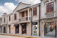 走进 Carhartt WIP 上海张园旗舰店