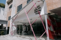 Anti Social Social Club 全球首间旗舰店登陆韩国首尔