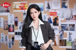 Lee Cooper 携手孟子义演绎 2026 秋冬都市通勤系列大片