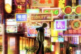 《Fool Night》将于今年 11 月在 Netflix 首播
