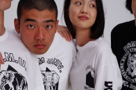 DSM Kei Ninomiya SS26 复刻系列「Dover Street Market University」型录 Lookbook