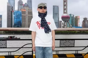 NIGO 选址上海举行 KENZO 2024 春夏大秀