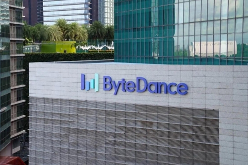 FIFA 与 TikTok 达成合作协议 2026 年世界杯比赛片段将在平台播出