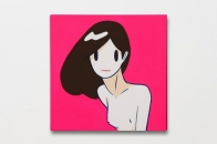 WILDSIDE YOHJI YAMAMOTO × TAKERU AMANO 联名艺术系列发布