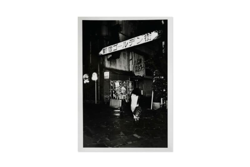 Beams America 于洛杉矶带来 Tadanori Yokoo × Daido Moriyama 双人展