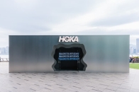HOKA Mafate Studio 限定店登陆 K11 MUSEA