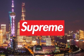 Supreme 上海店开业日期正式揭晓