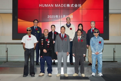 HUMAN MADE 正式上市