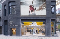 走进 The North Face 亚太区首家会员中心