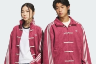 深受好评的 adidas Chinese New Year 唐装外套系列正式登陆美国市场