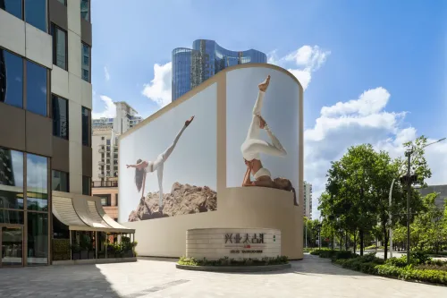 ALO 正式拓展大中华区零售版图