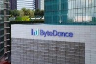 FIFA 与 TikTok 达成合作协议 2026 年世界杯比赛片段将在平台播出