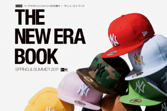 The New Era 2011 Spring/Summer Book