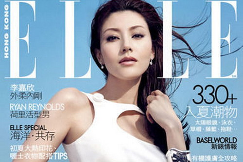 李嘉欣登《ELLE》封面 秀发披肩风情万种