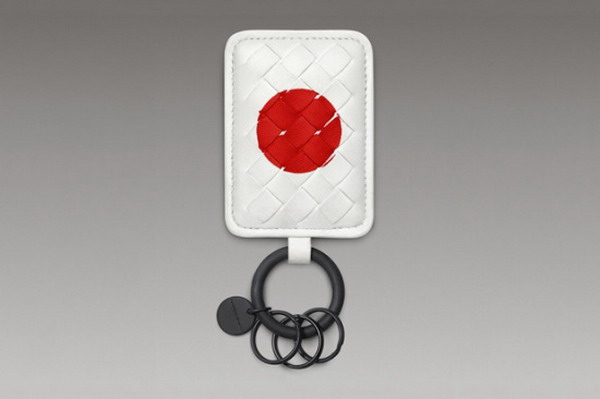 Bottega Veneta Japan Charity Keychain 慈善钥匙圈