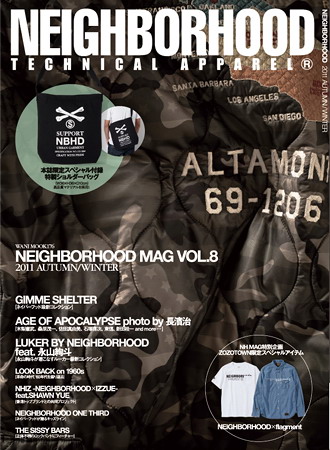 Neighborhood 品牌型录 Vol. 8