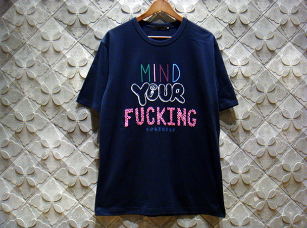 Original Fake × Julia Chiang "Mind Your Fucking Business" 联名 T-Shirt