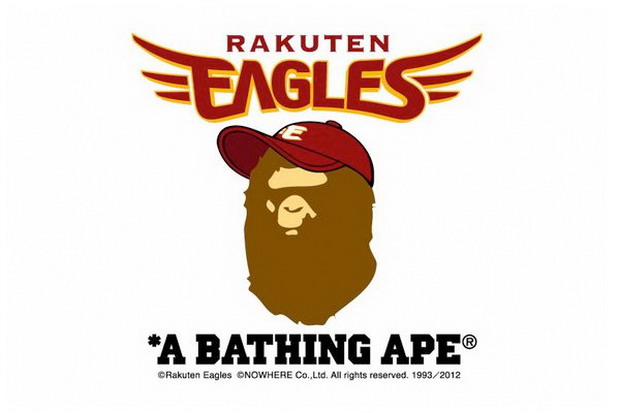 A Bathing Ape × Rakuten Eagles 联名系列第二弹发表
