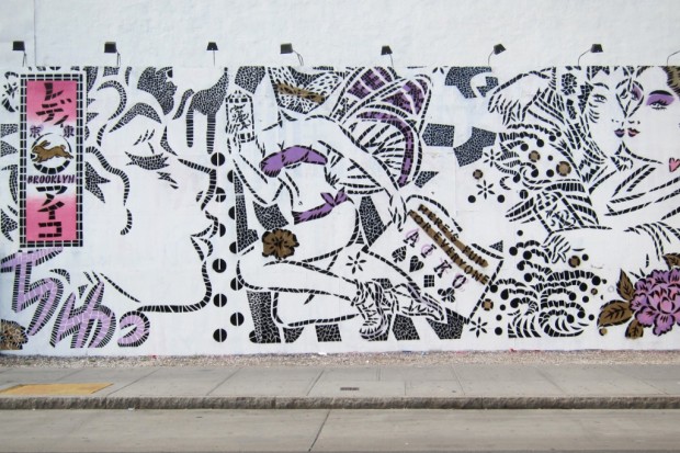 Aiko Nakagawa Mural @ Bowery & Houston NYC Graffiti Wall 最新涂鸦作品