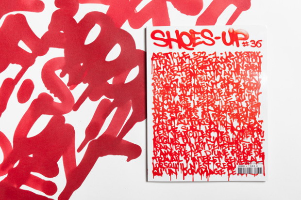 SHOES-UP 杂志 #36 – “STREET ART”