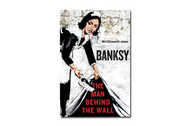 《Banksy: The Man Behind the Wall》﹣一同揭开 Banksy 背后的神秘面纱