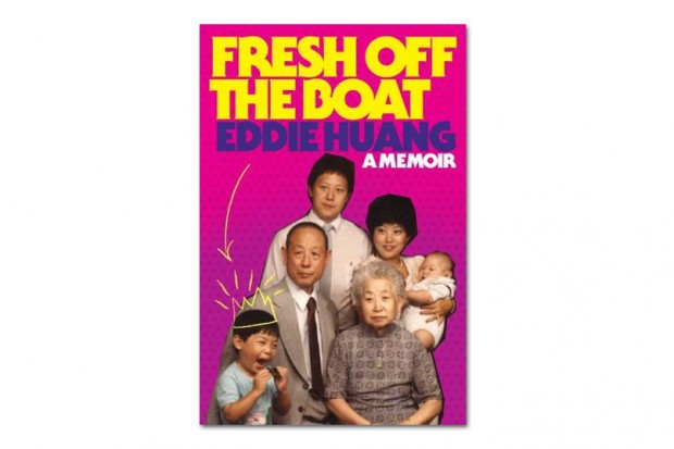 《Fresh Off the Boat: A Memoir》 名厨 Eddie Huang 的个人回忆录