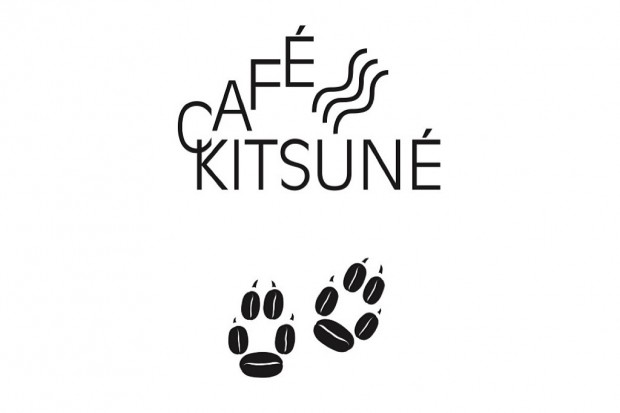 Maison Kitsune 于日本开设全新生活时尚概念店面 Cafe Kitsune