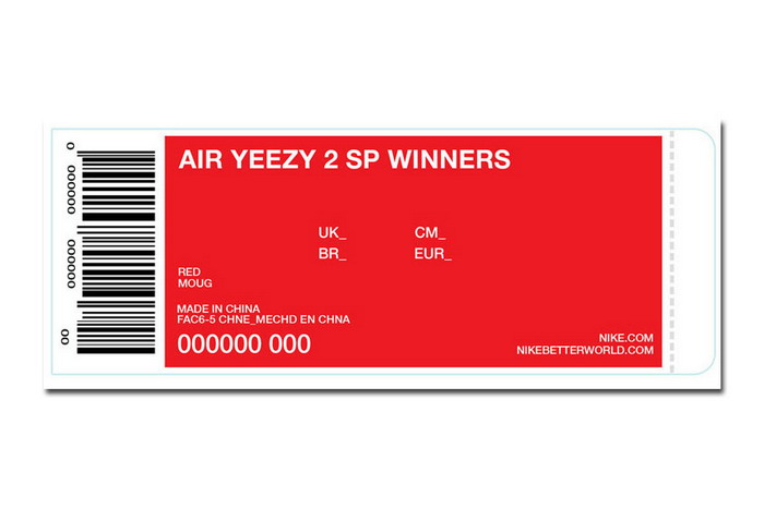 Kanye West 公布首批 24 名全红 Nike Air Yeezy 2 赠与者名单