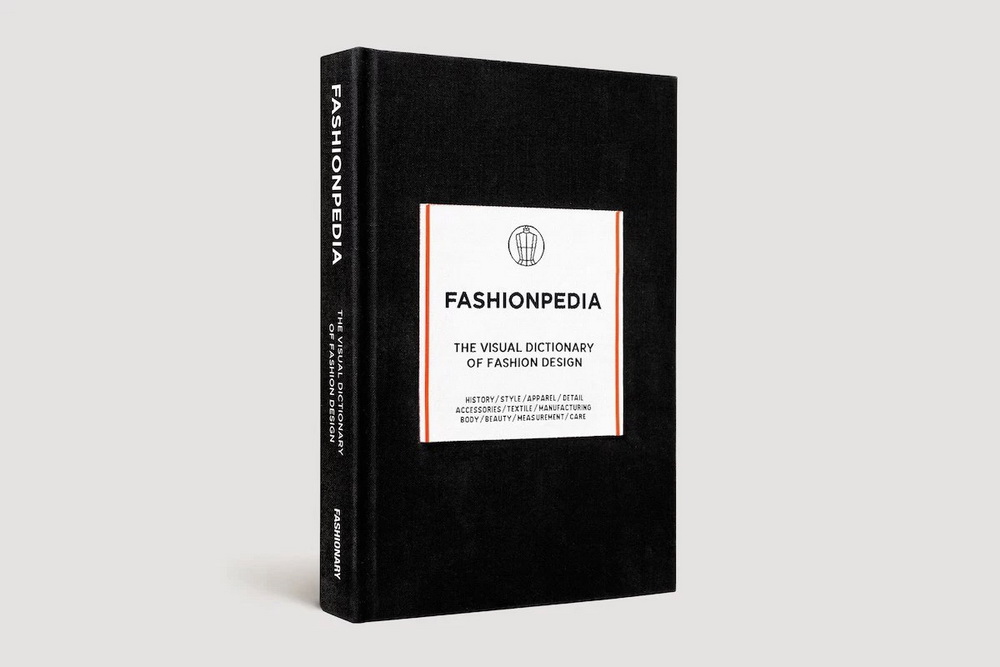 超实用时装设计手册－FASHIONPEDIA