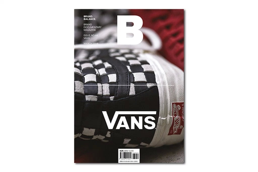 预览《Magazine B》第 44 期「VANS」专刊内容