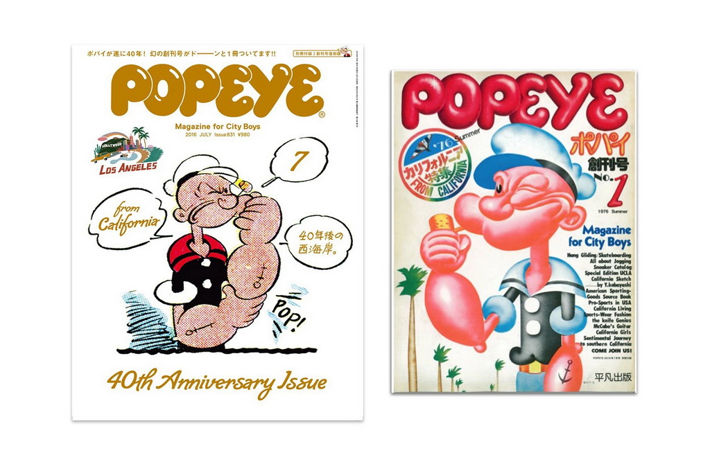 日本潮流文化志《POPEYE》40 周年纪念特刊﹣1976 年创刊号复刻！