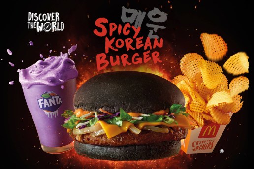 马来西亚 McDonald's 推出全新韩式辣味汉堡