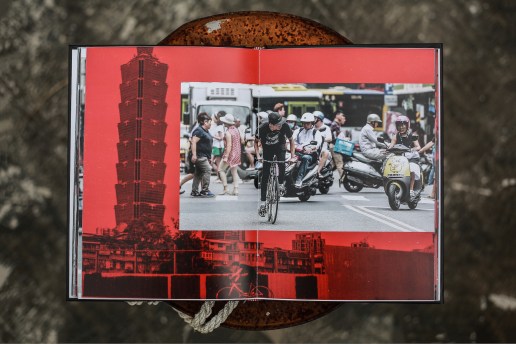 摄影师侯子通打造影集《北台》记录台北 Fixed Gear 文化之旅