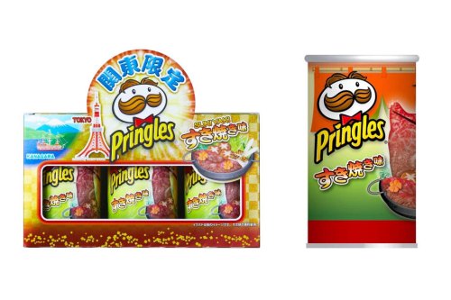 Pringles 推出日本关东地区期间限定「寿喜烧」口味薯片
