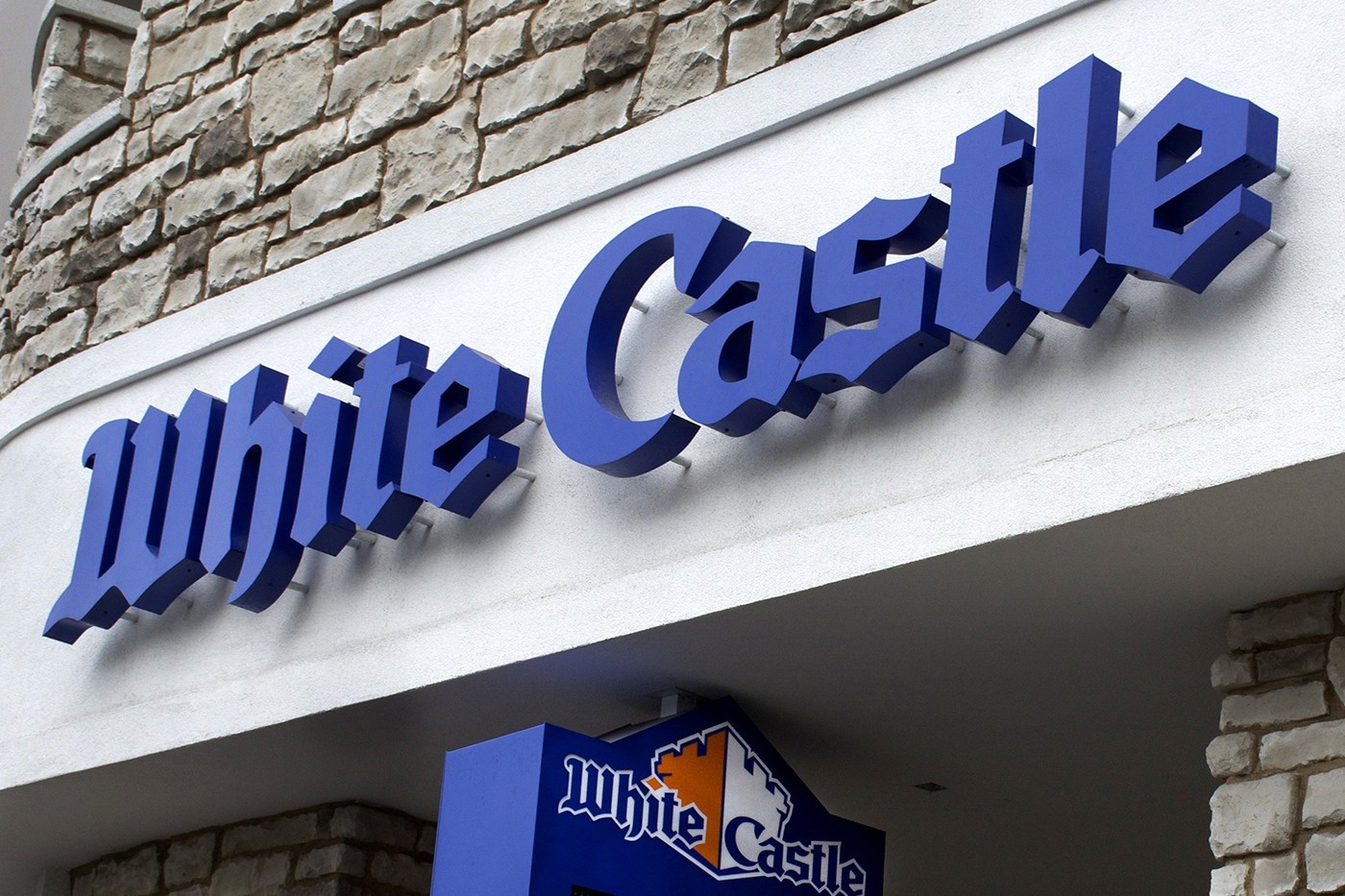 世界最大全新 White Castle 快餐店铺正式开幕